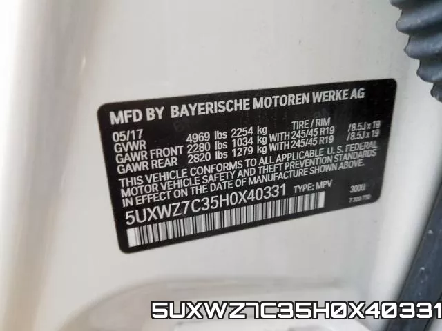 5UXWZ7C35H0X40331 фото 2
