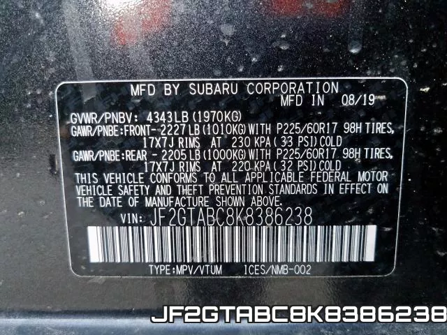 JF2GTABC8K8386238 фото 2