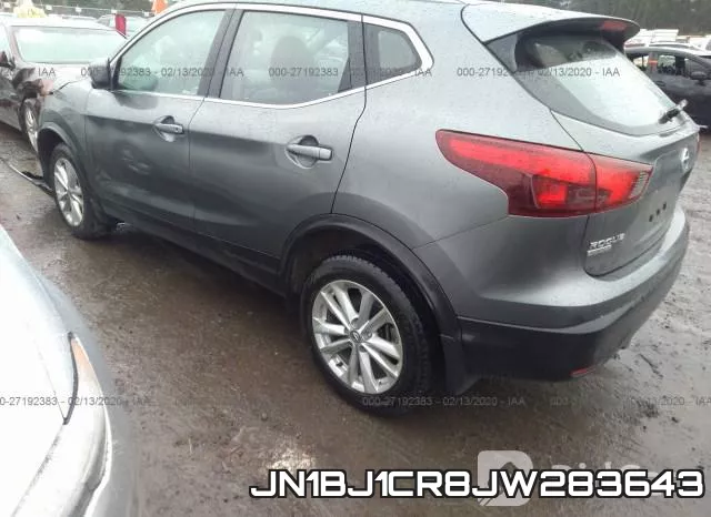 JN1BJ1CR8JW283643 фото 4