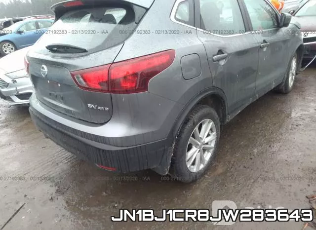 JN1BJ1CR8JW283643 фото 5