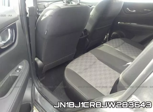 JN1BJ1CR8JW283643 фото 7