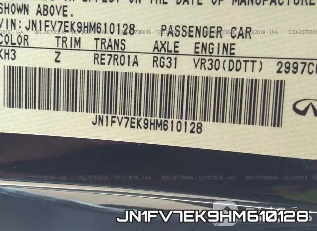 JN1FV7EK9HM610128 фото 9