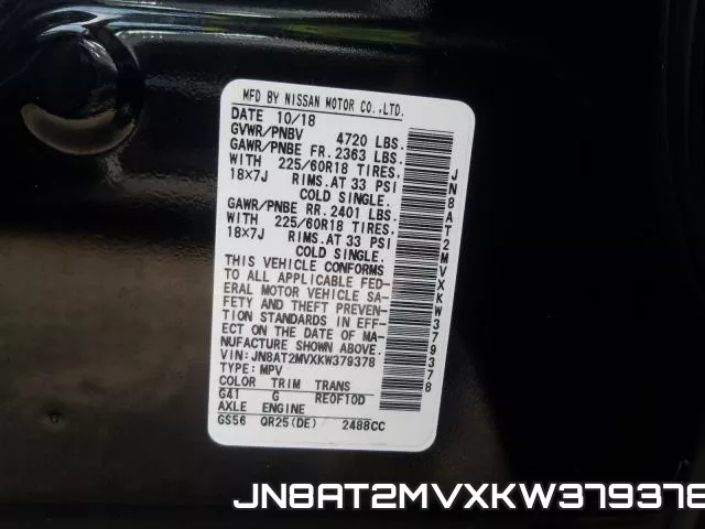 JN8AT2MVXKW379378 фото 2