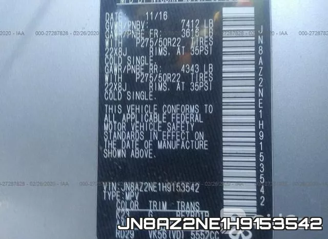 JN8AZ2NE1H9153542 фото 9