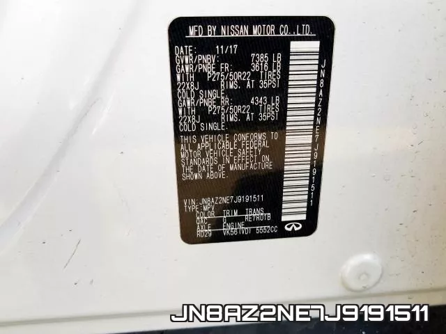 JN8AZ2NE7J9191511 фото 2
