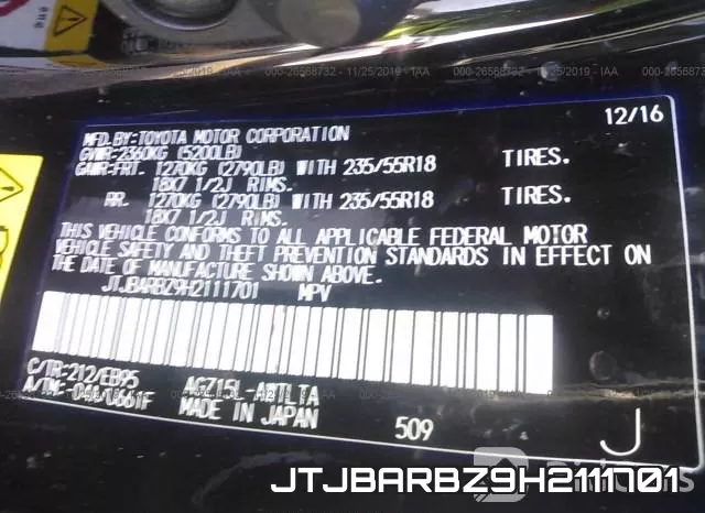 JTJBARBZ9H2111701 фото 8