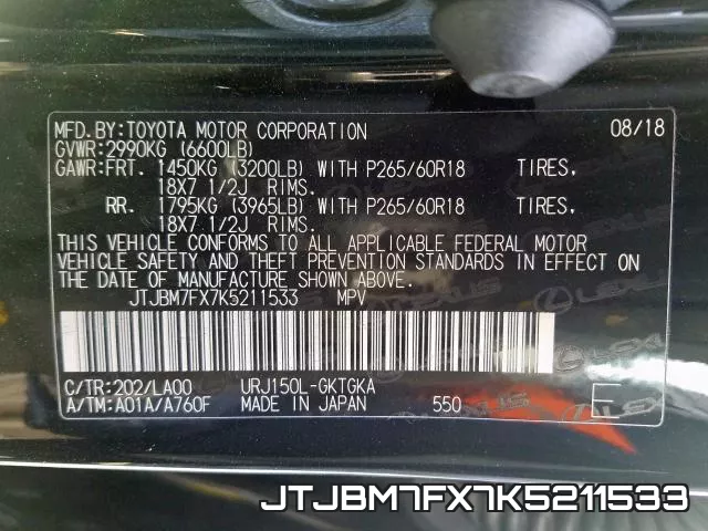 JTJBM7FX7K5211533 фото 2
