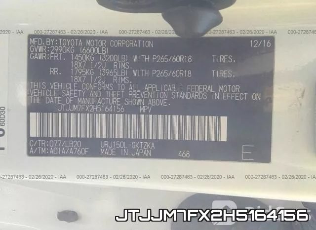 JTJJM7FX2H5164156 фото 6