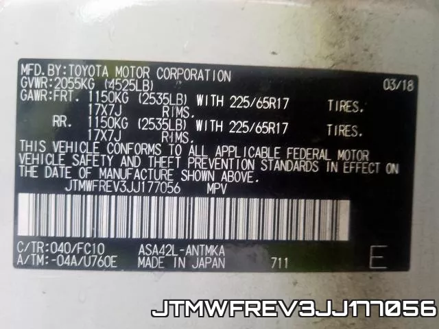 JTMWFREV3JJ177056 фото 2