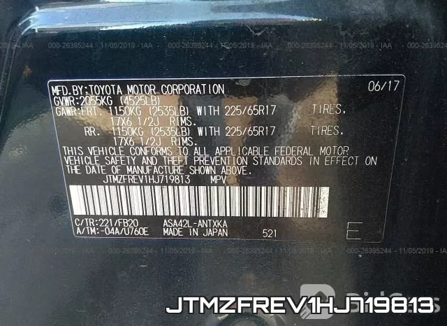 JTMZFREV1HJ719813 фото 9