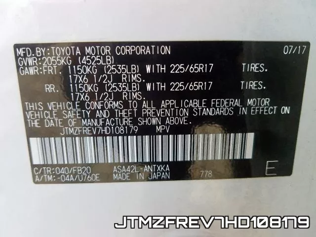 JTMZFREV7HD108179 фото 2