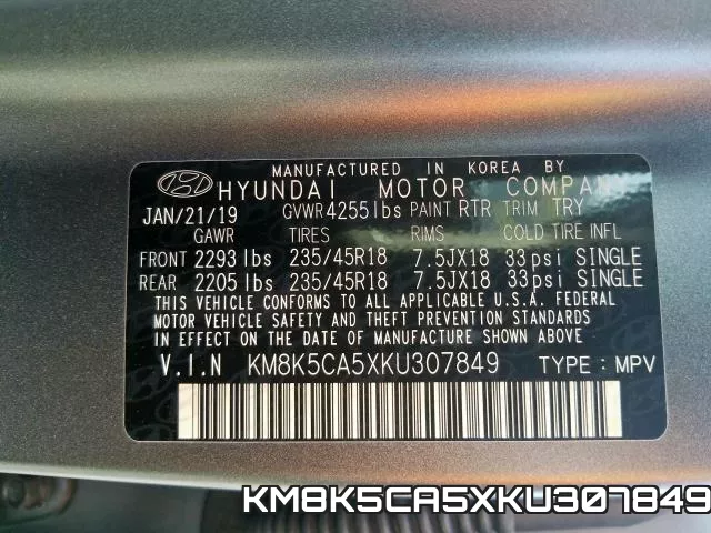 KM8K5CA5XKU307849 фото 2