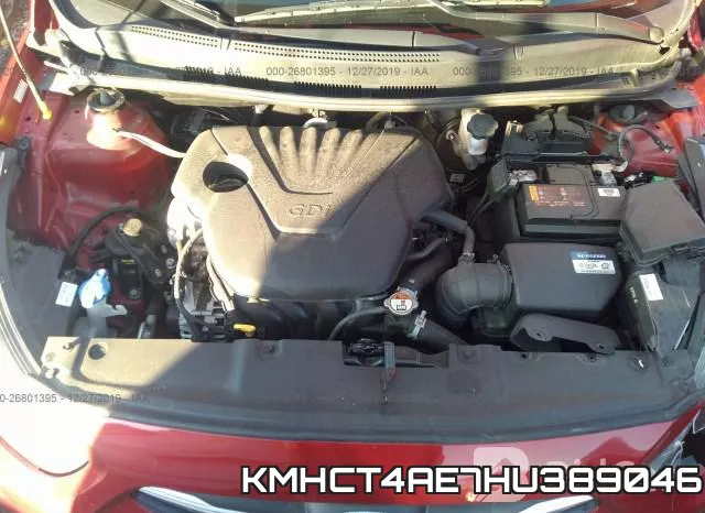 KMHCT4AE7HU389046 фото 2
