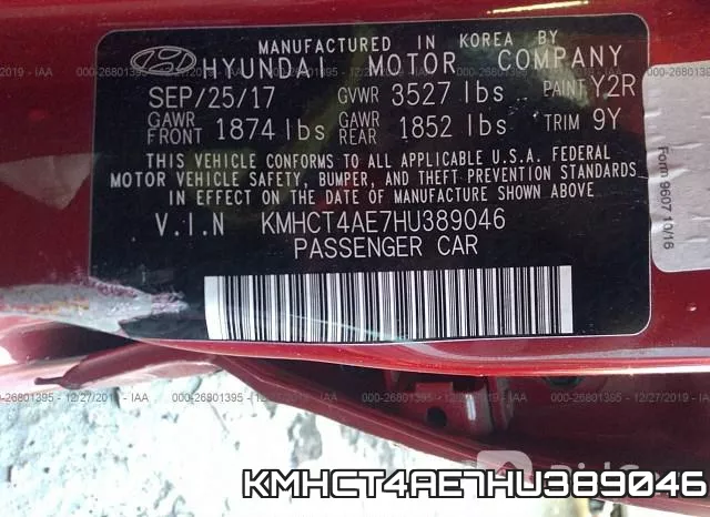 KMHCT4AE7HU389046 фото 10