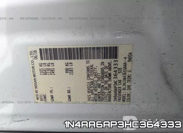 1N4AA6AP3HC364333 фото 8