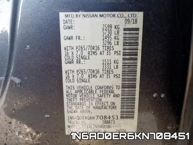 1N6AD0ER6KN708451 фото 2