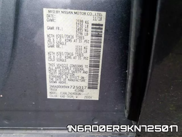 1N6AD0ER9KN725017 фото 2