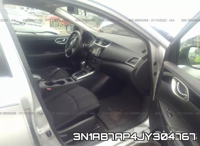 3N1AB7AP4JY304767 фото 5