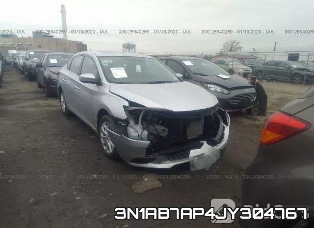3N1AB7AP4JY304767 фото 6