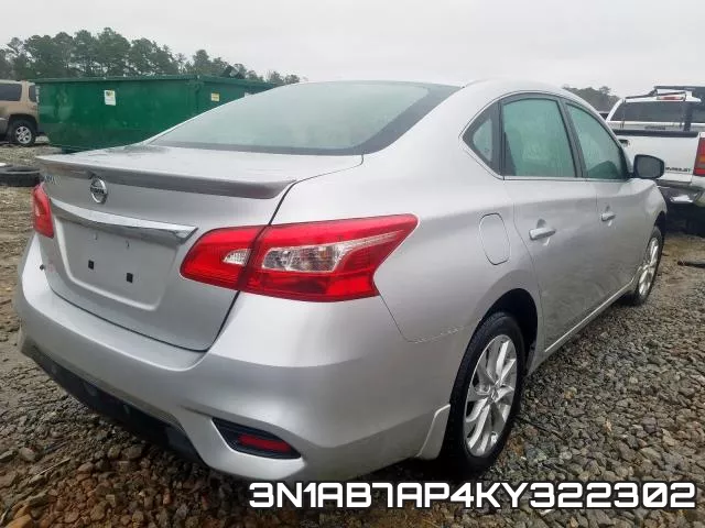 3N1AB7AP4KY322302 фото 4