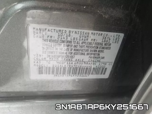 3N1AB7AP6KY251667 фото 2