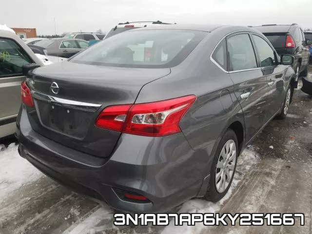 3N1AB7AP6KY251667 фото 5