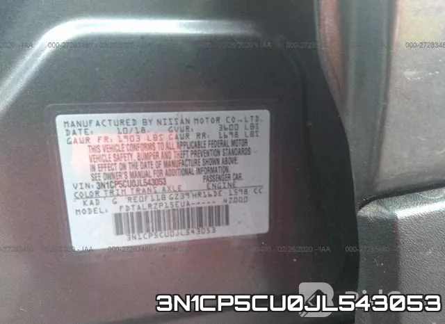 3N1CP5CU0JL543053 фото 6