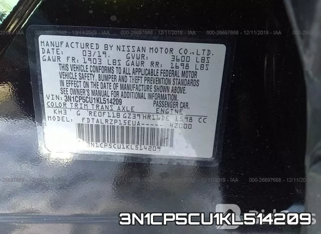 3N1CP5CU1KL514209 фото 6
