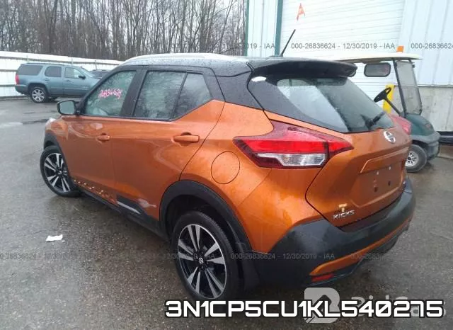 3N1CP5CU1KL540275 фото 2