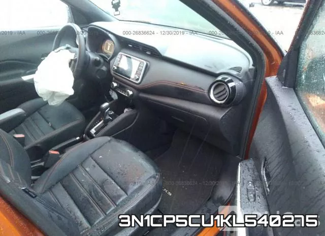 3N1CP5CU1KL540275 фото 3
