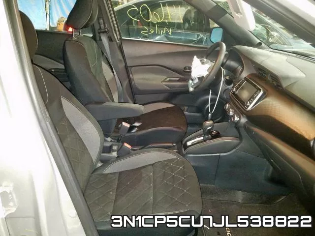 3N1CP5CU7JL538822 фото 4
