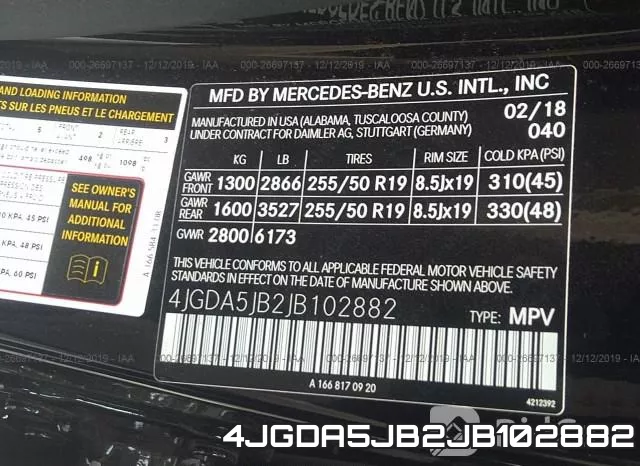 4JGDA5JB2JB102882 фото 7