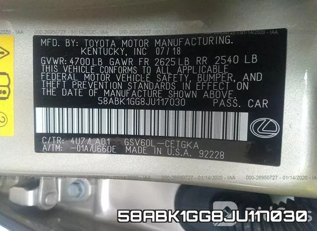 58ABK1GG8JU117030 фото 7