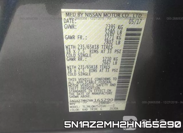 5N1AZ2MH2HN165290 фото 6
