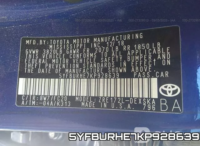 5YFBURHE7KP928639 фото 6