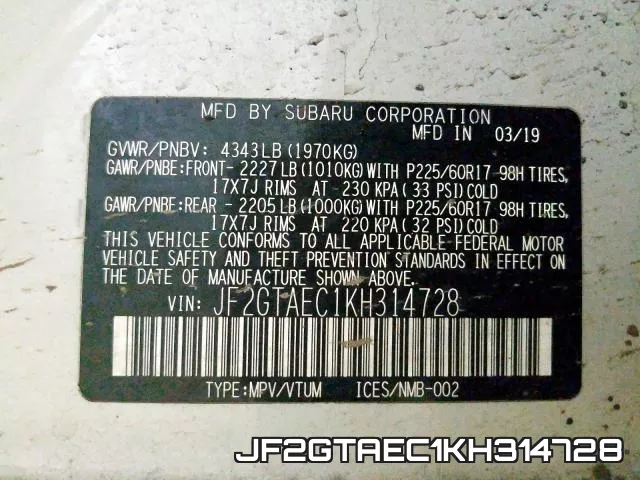 JF2GTAEC1KH314728 фото 2