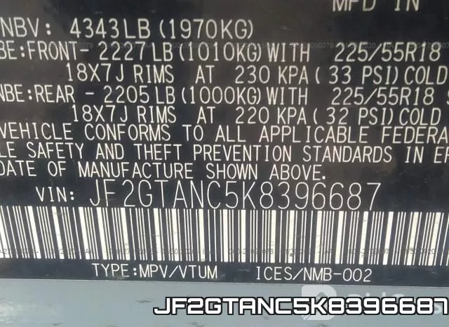 JF2GTANC5K8396687 фото 8