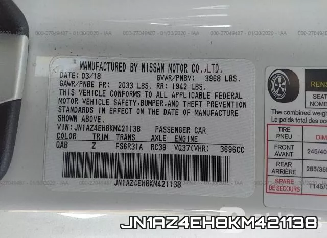JN1AZ4EH8KM421138 фото 6
