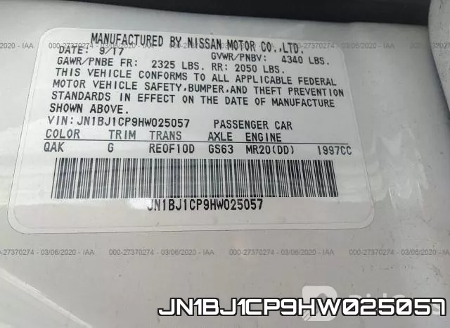 JN1BJ1CP9HW025057 фото 7