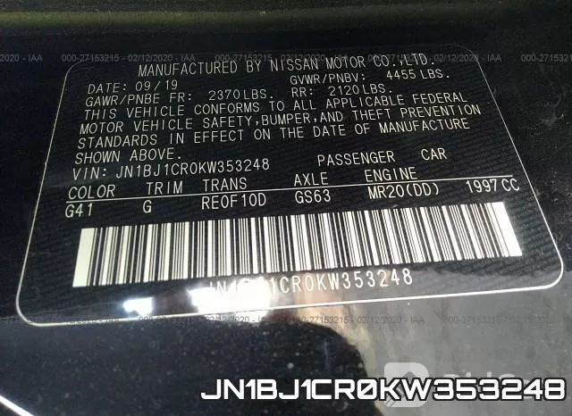JN1BJ1CR0KW353248 фото 6