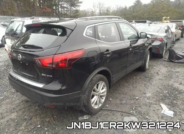 JN1BJ1CR2KW321224 фото 3