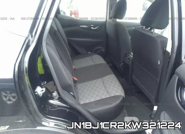 JN1BJ1CR2KW321224 фото 6