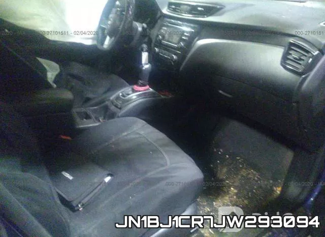 JN1BJ1CR7JW293094 фото 2