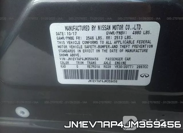 JN1EV7AP4JM359456 фото 7