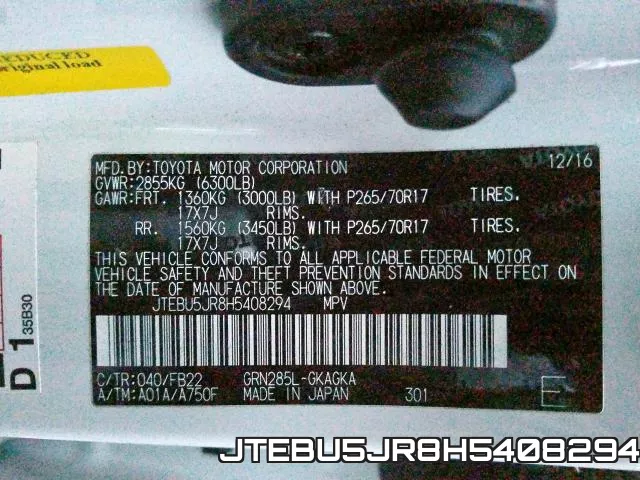 JTEBU5JR8H5408294 фото 2