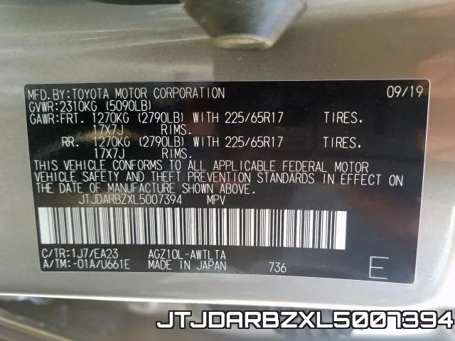 JTJDARBZXL5007394 фото 2