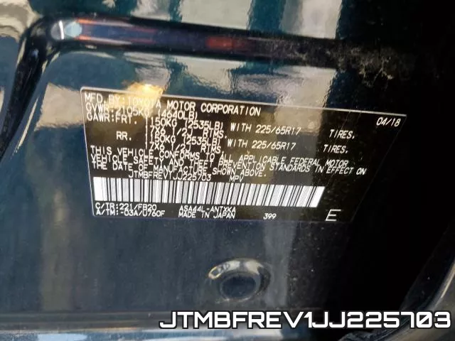 JTMBFREV1JJ225703 фото 2