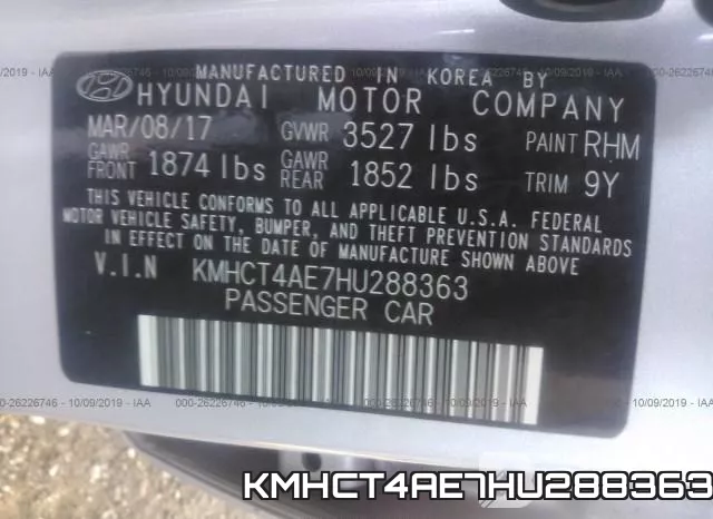 KMHCT4AE7HU288363 фото 7