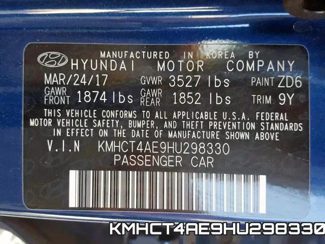 KMHCT4AE9HU298330 фото 2