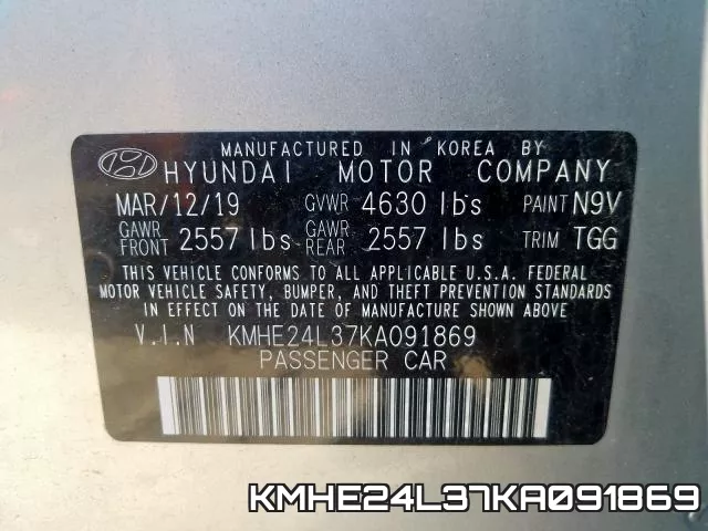 KMHE24L37KA091869 фото 2